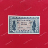 Uang Kuno Indonesia 25 Rupiah Seri Budaya tahun 1952 JEZ 2 huruf UNC