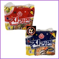 ❧ ◩ ✸ YLOS Jin Ramen by Ottogi WHOLESALE (5pcs)Korean instant noodles Mild & spicy flavor