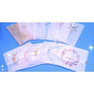 Sealed cake bag 9x1.5cm