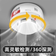 Smoke Alarm Fire Dedicated Fire Smart Wireless 4G Internet Smoke Alarm Independent Sensing Smoke Det