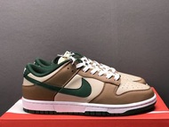 Nike SB Dunk Low "Ironstone" SB
