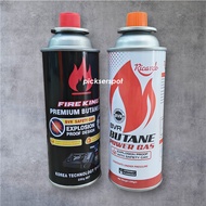 Butane gas 230g  (Korea)