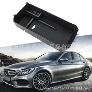 Suitable for Mercedes-Benz C-Class GLC C200L GLC260 Armrest Box Storage Box Compartment Interior Sto