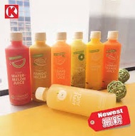 即日期 新鮮 鮮果汁 西柚汁 紅蘿蔔 胡蘿蔔 橙汁 Fresh grapefruit juice Fresh carrot orange juice 100% natural