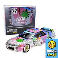 TOMYTEC TLVN LV-N234e AXIA Skyline 1/64 Đồ chơi mô hình xe hơi