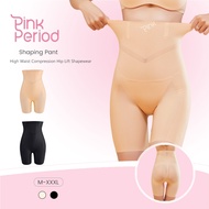 Pink Period High Waist Shapewear Korset Girdel Breathable Women Shapewear Korset Slimming Korset Pos