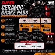NISSAN SENTRA N16、B15 CERAMIC FRONT/DEPAN BRAKE PADS BEST FORM PN1233M-01（kurang  habuk）