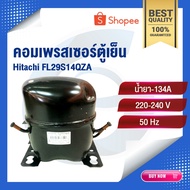 Compressor | Refrigerator Freezer Hitachi |R-404A Liquid R290 Spare Parts