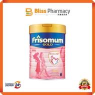 Frisomum Gold 900g (Ready Stock)