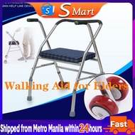 Elderly Walker Seat Chair Folding Cane Walking Aid For Adult Handicapped Walker With Wheels