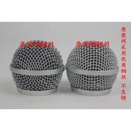 Shure/Shure PGX24/PG58SM58BETA58 Wireless Microphone Mesh Cover Mesh Head SLX24 Accessories