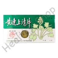 Huang Lien Shang Ching Pien 8's