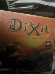 《妙語說書人》/Dixit