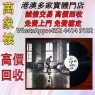 方大同《15》簽名黑膠 黑膠唱片 ，CD碟 ，卡式帶， #張國榮 #梅艷芳 #張學友 #劉德華 #林憶蓮 #林子祥 #譚詠麟 #鄧麗君 #王傑 ##葉蒨文 #陳百強 #徐小鳳 #甄妮 #羅文 #陳慧嫻
