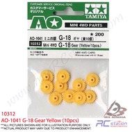 Tamiya #10312 - AO-1041 G-18 Gear Yellow (10pcs)  [10312]