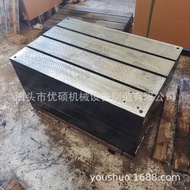 Cast Iron Machine Tool Platform Ready Stock Welding Workbench Cast Iron Platform Sales Welding Cast 