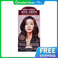 Ryo | Lyo Uacha Hair Dye Cream 6C Coffee Brown 200g