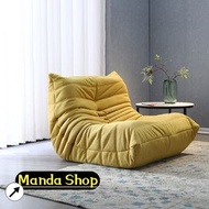 95061 單人梳化 包送貨 9色選擇 sofa 懶人梳化 毛毛蟲梳化 榻榻米梳化 豆腐梳化 帶腳墊 全新 躺椅 lazy worm chair sofa high quality sponge