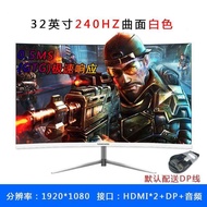 จอคอมพิวเตอร์ 4K 24 27 32 นิ้ว 2K 144HZ จอเกม Esports IPS จอโค้ง HDMI จอแบนขอบบาง ลำโพง 2 ช่อง ลำโพง