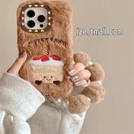 realme 11 5g casing casing realme c15 Xiaohongshu Meirard a57 Cake A58x with Hand Strap V50 Fur Ball
