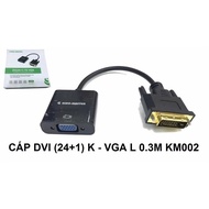 Kingmaster KM002 DVI (24+1) to VGA cable, 30 cm long, black - Attach from DVI CPU to Vga port screen