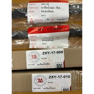 ยางรีดน้ำ FB ,FC , KM777 HINO