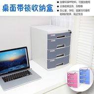 Kotak Penyimpanan Folder Fail A4 Desktop Pejabat dengan Kunci Laci Jenis Kotak Fail Plastik Kabinet 