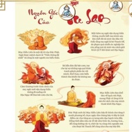 TO23 - MEANING OF VU LAN HARD SIZE a4 a3 laminated with extremely beautiful protective Plastics