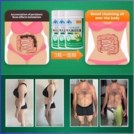 Gut Improvement Softgels Healthy Gut Softgels Softgels Improve Gut Health