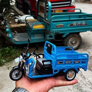 Recommended by the Seller#Spot Goods[Shop Hot Sale]Alloy Electric Tricycle Three-Bicycle Pedal Motor