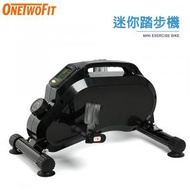 ONETWOFIT - ET035501 迷你磁控腳踏車 阻力可調 上下肢兩用 健復單車 老人適用