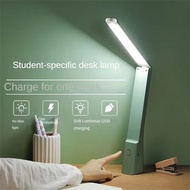 TTMU Table Lamp Eye Protection Study Led Dormitory Desk Primary School Reading Lamp Children Bedside Lamp Usb Charging And Plugging Dual Purpose