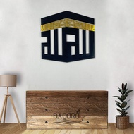 Kaligrafi Hiasan Dinding Kabah Akrilik 3D Dekorasi Pajangan Dinding Rumah Musholla Masjid
