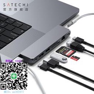 轉接頭Satechi拓展塢TypeC轉接器USB4適用筆記本電腦Macbook Pro/Air擴展多功能轉接頭HDMI雙