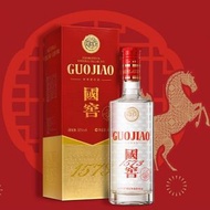 瀘州老窖 - 國窖1573 • 經典 500ml 【行貨】正品保證 中國四大名酒 百年窖池 限量 稀缺珍貴 52度 52% ALC 烈酒 慶祝 喜慶 節日 新年春節 紀念日 婚嫁囍 團圓團聚 拜訪親友