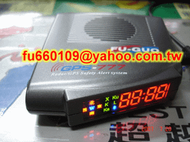 ~最新立國者神盾GPS-777超小迷你內建天線型(SIRF3.5)衛星測速器+最新更新版無尾熊分離式雷達 ~