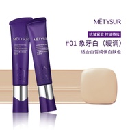Metysur Vc Astaxanthin Flawless Long-Lasting Foundation Liquid Foundation Long-Lasting, Clear, Moist