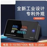 Dc Digital Display Voltage Ammeter Color Screen Power Tester 0-200V 0-100A