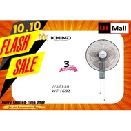 Khind 16" Wall Fan WF-1602