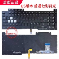 Laptop keyboard for Asus ROG Strix G17 G713Q G713QE G713QM G713QR G713QY backlit Black