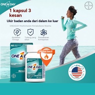 Buyer One A Day Women's Active Metabolism Multivitamin 50Tablets-Aomei