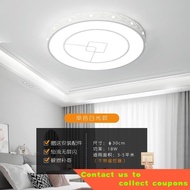 Bedroom Light Simple and ModernLEDLiving Room Ceiling Lighting Personalized Creative Home Study Lamp Restaurant Lamps HN