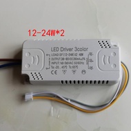 LED Ceiling Light Dimming Transformer