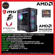 Gaming PC Desktop AMD Ryzen 5 7500F/32GB/16GB/512GB SSD/1TB SSD/RTX5060TI 16GB/600W