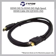 HDMI (M) To HDMI (M) High Speed HDMI Cable 2M (QY2055-2M)
