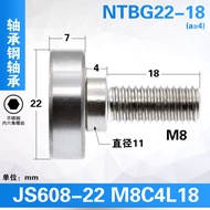 NTBG Male Thread M8 Screw Mechanical Guide Wheel Stainless Steel/Bearing Steel Pulley Rolling JS608-