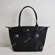 新款 longchamp 龍驤 環保黑中號長柄包包 認準hkpowerbuy.賣家 手袋 斜孭袋 背囊