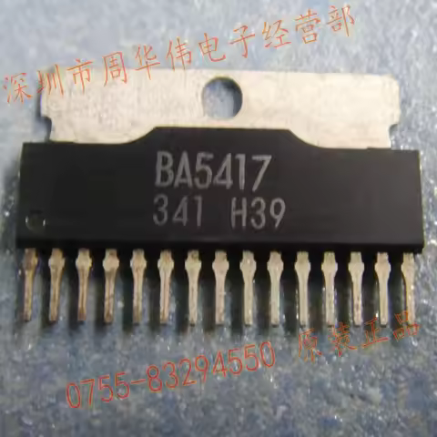 BA5417 BA547 BA6191 BA6219B BA6247 BA6887 KA8301 BA6144 BA6161N BA6137 BA6124 BA6125 BA6238A BA6239A