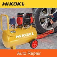 HIKOKL Air Compressor 1.7Hp Silent Type Oil Less Heavy Duty 30/50L Professional Power Tools