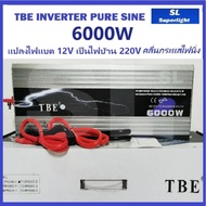 จำหน่าย อินเวอร์เตอร์ เพียวซายน์ 6000 W 12V ( Power Inverter pure sine wave 6000 watt) ราคาส่ง ยี่ห้อ TBE เครื่องแปลงไฟจากกระแสตรงDC 12V เป็นกระแสสลับ AC 220V ใช้สำหรับเเอร์ สว่าน เครื่องเชื่อม รถเเห่เครื่องเสียง รถโฆษณา คุณภาพดีเยี่ยม- ประกันของเเท้ 100%